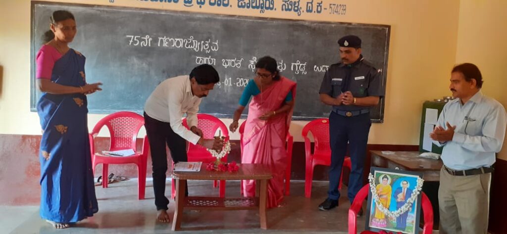 ಜಾಲ್ಸೂರು ಪಯಸ್ವಿನಿ ಪ್ರೌಢ ಶಾಲೆಯಲ್ಲಿ ಗಣರಾಜ್ಯೋತ್ಸವ ಆಚರಣೆ, ಭಾರತ್ ಸ್ಕೌಟ್ಸ್- ಗೈಡ್ಸ್ ಉದ್ಘಾಟನಾ ಸಮಾರಂಭ