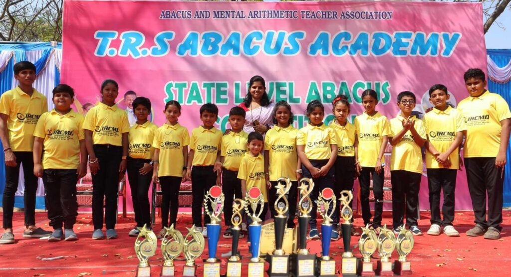 ರಾಜ್ಯ ಮಟ್ಟದ ಅಬಾಕಸ್ ಸ್ಪರ್ಧೆಐ.ಆರ್.ಸಿ.ಎಂ.ಡಿ ವಿದ್ಯಾಸಂಸ್ಥೆಯ ವಿದ್ಯಾರ್ಥಿಗಳ ಅದ್ವಿತೀಯ ಸಾಧನೆ