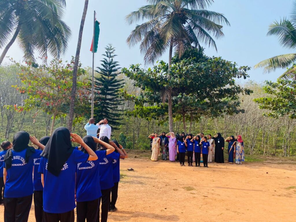 ಗೂನಡ್ಕದ ತೆಕ್ಕಿಲ್ ಶಾಲೆಯಲ್ಲಿ 75ನೇ ಗಣರಾಜ್ಯೋತ್ಸವ: