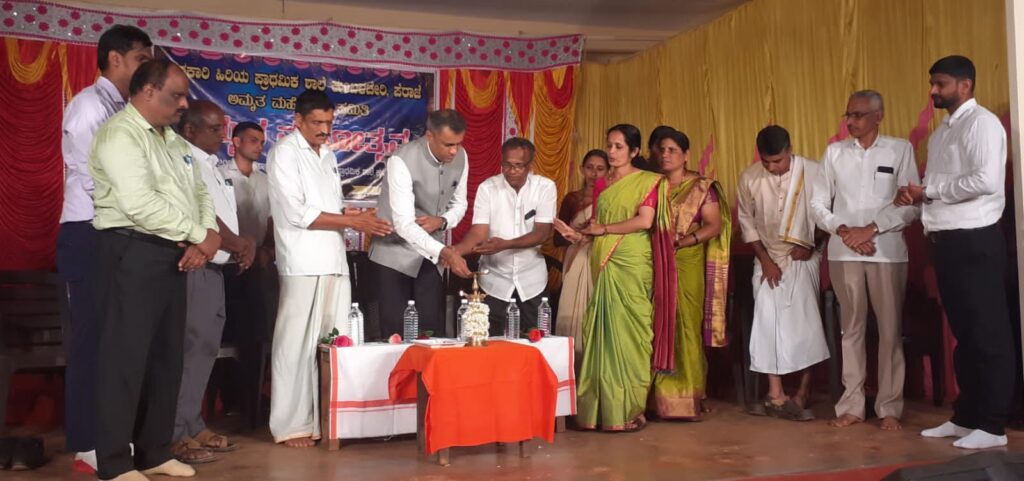 ಪೆರಾಜೆ ಕುಂಬಳಚೇರಿ ಶಾಲಾ ಅಮೃತಮಹೋತ್ಸವ: ಮಕ್ಕಳಲ್ಲಿ ಆಲೋಚಿಸುವ ಶಕ್ತಿಯನ್ನು ತುಂಬುವುದೇ ನಿಜವಾದ ಶಿಕ್ಷಣ : ಶಾಸಕ ಎ.ಎಸ್.ಪೊನ್ನಣ್ಣ