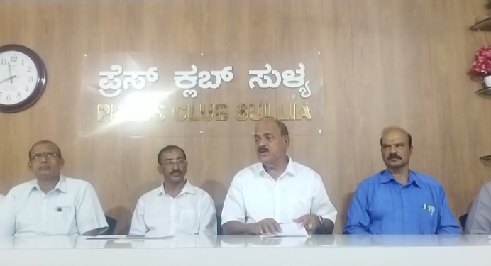 ಜ.13 ರಂದು ಸುಳ್ಯ ರೋಟರಿ ಸಮುದಾಯಭವನದ ಮೇಲ್ಚಾವಣಿಯ ಉದ್ಘಾಟನಾ ಸಮಾರಂಭ.