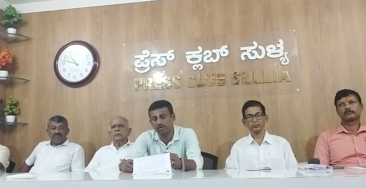 ಜ.26.ರಂದು ಸುಳ್ಯದಲ್ಲಿ ತಾಲೂಕು ಅಟೋ ರಿಕ್ಷಾ ಚಾಲಕರ ಸಂಘದ ಬೆಳ್ಳಿ ಹಬ್ಬ ಸಂಭ್ರಮ: