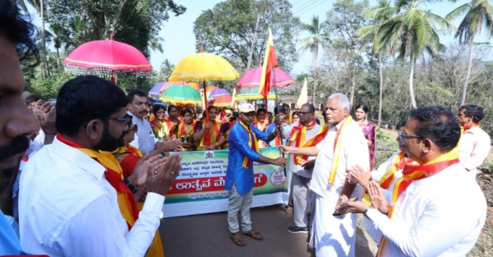 ಕರಿಕೆ ಅದ್ದೂರಿಯ ಗಡಿ ಉತ್ಸವ ಕಾರ್ಯಕ್ರಮಕ್ಕೆ ಚಾಲನೆ.