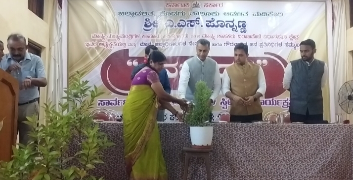 ಪೆರಾಜೆ ಜನಸ್ಪಂದನ ಕಾರ್ಯಕ್ರಮ :ದಿನದ 24 ಗಂಟೆಯೂ ಪ್ರಾಮಾಣಿಕವಾಗಿ ಜನರ ಸೇವೆ ಮಾಡಲು ಬದ್ಧ : ಎ ಎಸ್ ಪೊನ್ನಣ್ಣ.