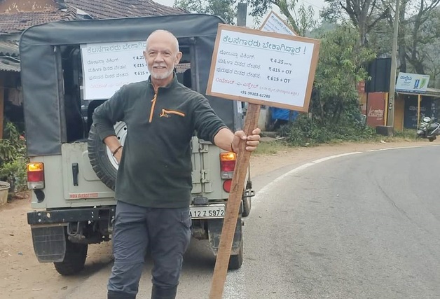 “ಕೆಲಸಗಾರರು ಬೇಕಾಗಿದ್ದಾರೆ : ಬೆಳೆಗಾರರ ಅಸಹಾಯಕ ಪರಿಸ್ಥಿತಿಗೆ ಸಾಕ್ಷಿಯಾದ ಫೋಟೋ ವ್ಯಾಪಕ ವೈರಲ್”