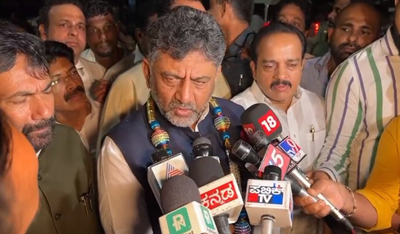 ಜಗದೀಶ್ ಶೆಟ್ಟರ್ ಬಿಜೆಪಿಗೆ ವಾಪಸ್ ಆಗೋದು ಸುಳ್ಳು- ಹಿಜಾಬ್ ನಿಷೇಧ ವಿಚಾರ ನ್ಯಾಯಾಲಯದಲ್ಲಿದೆ-ಕಾನೂನಿನ ಚೌಕಟ್ಟಿನಲ್ಲಿ ಎಲ್ಲಾ ಧರ್ಮಗಳ ರಕ್ಷಣೆ- ಮಂಗಳೂರಿನಲ್ಲಿ ಡಿಸಿಎಂ ಡಿಕೆ ಶಿವಕುಮಾರ್