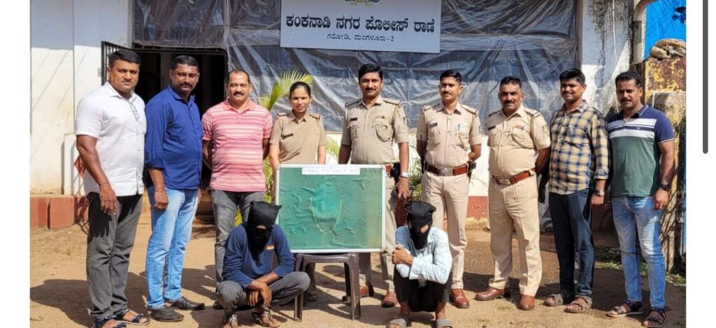 ಮಹಿಳೆಯ ಚಿನ್ನದ ಸರ ಎಗರಿಸಿದ್ದ ಬಿಸಿರೋಡ್ ಮೂಲದ ಜುಬೈರ್ ಸಹಿತ ಕುಖ್ಯಾತ ಕಳ್ಳರಿಬ್ಬರ ಸೆರೆ