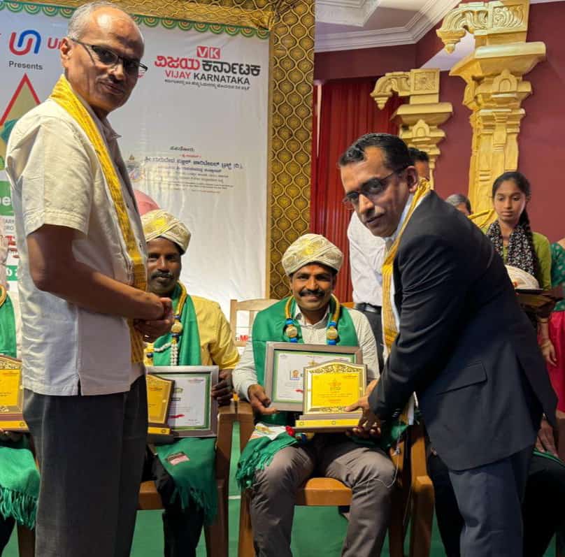 ಐವರ್ನಾಡಿನ ಕೃಷಿಕ ನವೀನ್ ಚಾತುಬಾಯಿ  ಯವರಿಗೆ ವಿಕ ಸೂಪರ್ ಸ್ಟಾರ್ ರೈತ ಜಿಲ್ಲಾ ಪ್ರಶಸ್ತಿ
