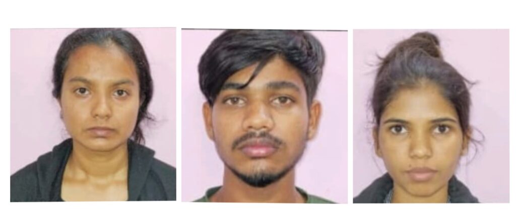 ಉದ್ಯೋಗ ಕೊಡಿಸುವ ಭರವಸೆ ನೀಡಿ ಲಕ್ಷಾಂತರ ರೂ. ವಂಚನೆ