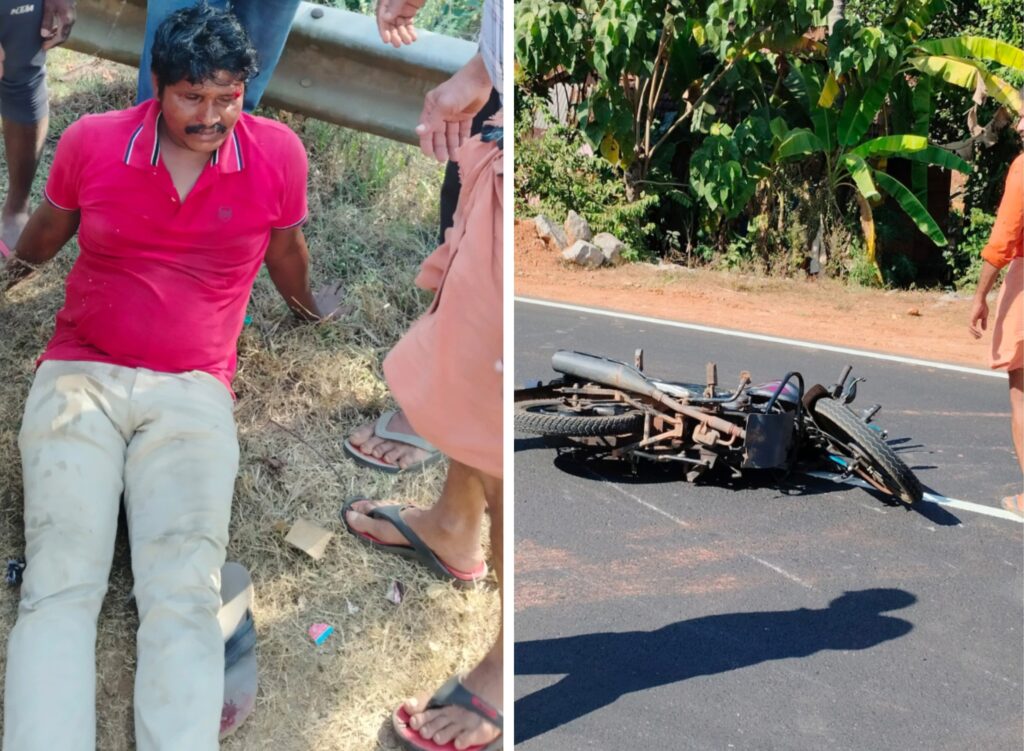 ಕಲ್ಲುಗುಂಡಿ: ಕಡೆಪಾಲದಲ್ಲಿ ಕಾರು – ಬೈಕ್ ಅಪಘಾತ