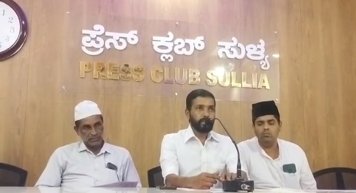 ಫೆ 19 : ಸಂಕೇಶ್- ಪೇರಾಲಿನಲ್ಲಿ ಸಯ್ಯದ್ ಆಟ್ಟು ಉಪ್ಪಾಪ ತಂಙಳ್ ರವರ ಆಂಡ್ ನೇರ್ಚೆ,ಹಾಗೂ ಏಕ ದಿನ ಧಾರ್ಮಿಕ ಉಪನ್ಯಾಸ :ಸಾವಿರಾರು ಮಂದಿ ರೋಗಿಗಳಿಗೆ ಆಶಾ ಕೇಂದ್ರವಾಗಿರುವ ಸಂಕೇಶ್ ಮಜ್ಲೀಸ್