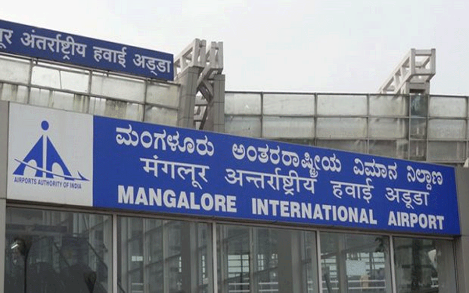 ಮಂಗಳೂರು : ವಿಮಾನ ನಿಲ್ದಾಣದ‌ ವಾಶ್‌ರೂಂನಲ್ಲಿ ಬಚ್ಚಿಟ್ಟಿದ್ದ ಚಿನ್ನ ವಶ