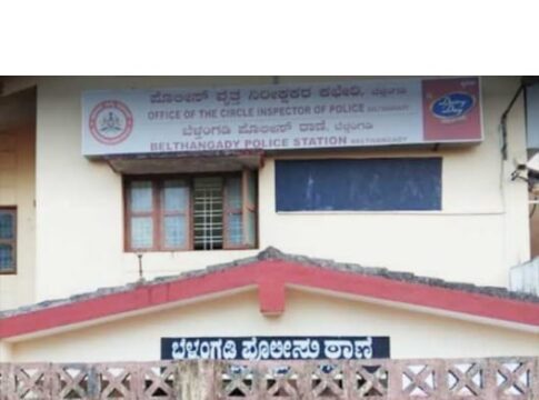 ಬೆಳ್ತಂಗಡಿಯಲ್ಲಿ ಹಾಡಹಗಲೇ ಮನೆಯಿಂದ ಕಳವು