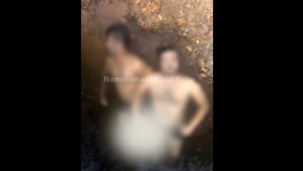 ಉಡುಪಿ : ಪ್ರವಾಸಕ್ಕೆ ಬಂದಿದ್ದ ಯುವಕರು ನೀರಿನಲ್ಲಿ ಮುಳುಗಿ ಸಾವು..!