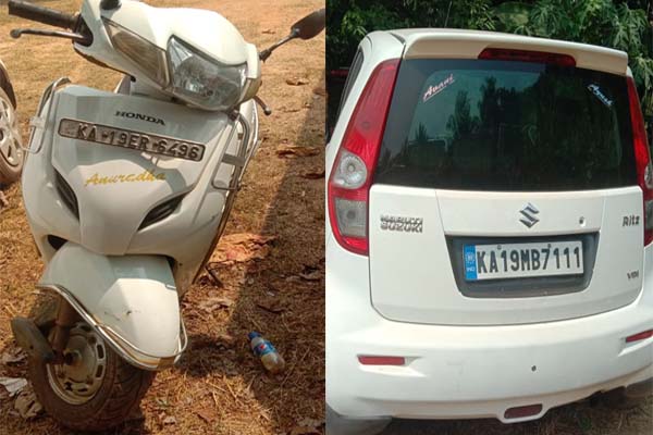 ಬಂಟ್ವಾಳ: ಸ್ಕೂಟರ್ ಗೆ ಕಾರು ಡಿಕ್ಕಿ; ಸವಾರ ಗಾಯ..!