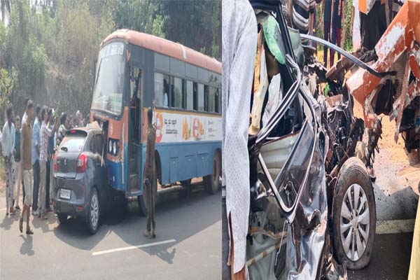 ಬಂಟ್ವಾಳ: ಕೆಎಸ್‌ಆರ್‌ಟಿಸಿ ಬಸ್ , ಕಾರು ಢಿಕ್ಕಿ- ಚಾಲಕ ಗಂಭೀರ ಗಾಯ