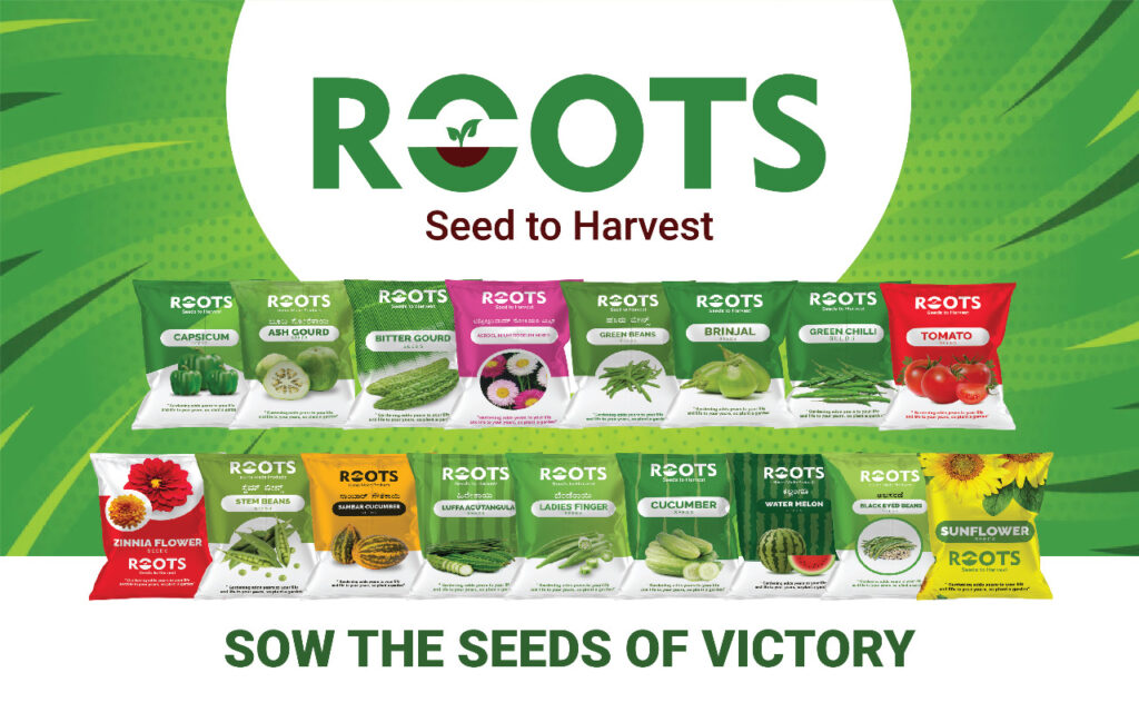 ನೀವೇನಾದ್ರು ಮನೆ ತಾರಸಿಯಲ್ಲಿ ಸುಲಭ ಕೃಷಿ ಮಾಡಬೇಕೆಂದಿದ್ದೀರಾ..? ಹಾಗಿದ್ರೆ, ಇಲ್ಲಿ ಅತ್ಯುತ್ತಮ ದರ್ಜೆ ತರಕಾರಿ ಬೀಜಗಳು ಮತ್ತು ಹೂವಿನ ಬೀಜಗಳಿಗೆ ಇಂದೇ ಸಂಪರ್ಕಿಸಿ : 9632300056 ಕರೆ ಮಾಡಿದಲ್ಲಿ ನಿಮ್ಮ ಮನೆ ಬಾಗಿಲಿಗೆ ಅಂಚೆ ಮೂಲಕ ತರಕಾರಿ ಬೀಜಗಳು ತಲುಪಲಿದೆ. ರೂಟ್ ಸಂಸ್ಥೆ ಹಾಕಿಕೊಂಡಿದ್ದೆ ವಿನೂತನ ಸರ್ವೀಸ್