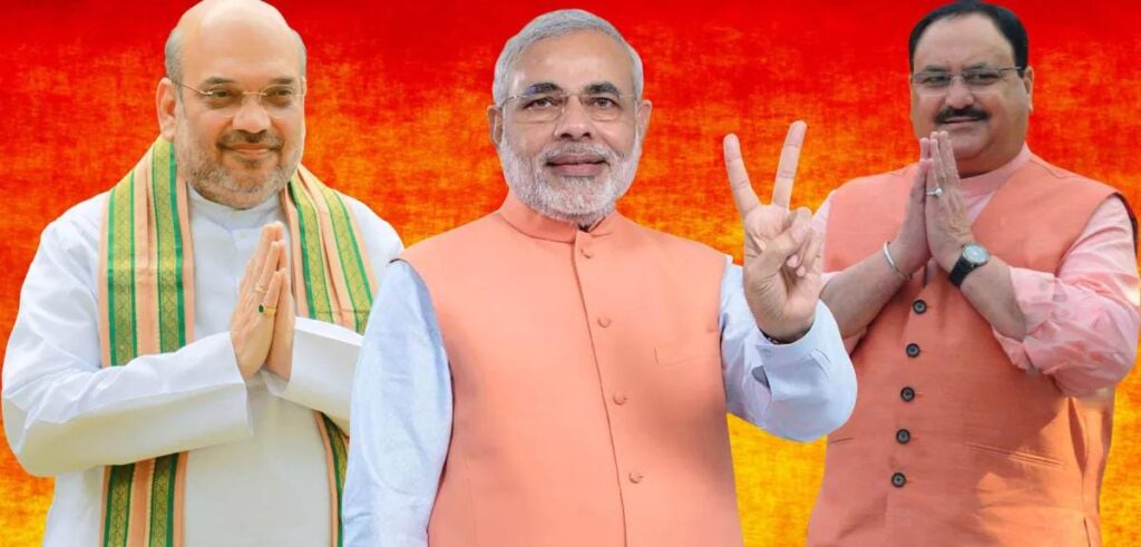 2024 ಲೋಕಸಭಾ ಚುನಾವಣೆಗೆ ಬಿಜೆಪಿಯ ಮೊದಲ ಪಟ್ಟಿ ಬಿಡುಗಡೆ