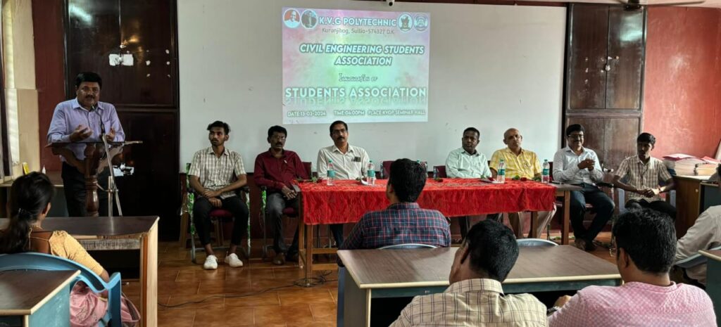 ಕೆ ವಿ ಜಿ ಪಾಲಿಟೆಕ್ನಿಕ್:  ಸಿವಿಲ್ ಇಂಜಿನಿಯರಿಂಗ್  ವಿದ್ಯಾರ್ಥಿ ಸಂಘದ   ಚಟುವಟಿಕೆಗಳ ಉದ್ಘಾಟನೆ