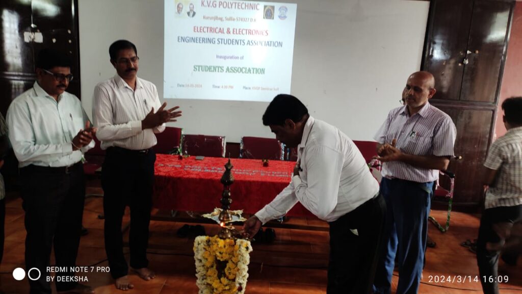 ಕೆ ವಿ ಜಿ ಪಾಲಿಟೆಕ್ನಿಕ್: ಇಲೆಕ್ಟ್ರಿಕಲ್ & ಇಲೆಕ್ಟ್ರಾನಿಕ್ಸ್ ಇಂಜಿನಿಯರಿಂಗ್ ಅಸೋಸಿಯೇಷನ್ ವಾರ್ಷಿಕ ಚಟುವಟಿಕೆಗಳಿಗೆ ಚಾಲನೆ