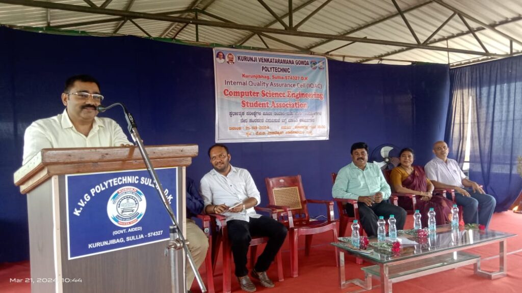 ಕೆವಿಜಿ ಪಾಲಿಟೆಕ್ನಿಕ್: ಸ್ಪರ್ಧಾತ್ಮಕ ಪರೀಕ್ಷಾ ಪೂರ್ವ ತಯಾರಿ ಮತ್ತು ಸಂದರ್ಶನ ಕೌಶಲ್ಯ ಮಾಹಿತಿ ಕಾರ್ಯಗಾರ – ಬದಲಾಗುತ್ತಿರುವ ತಂತ್ರಜ್ಞಾನಕ್ಕೆ ತೆರೆದುಕೊಳ್ಳಲು ಡಾ. ಉಜ್ವಲ್ ಕರೆ.