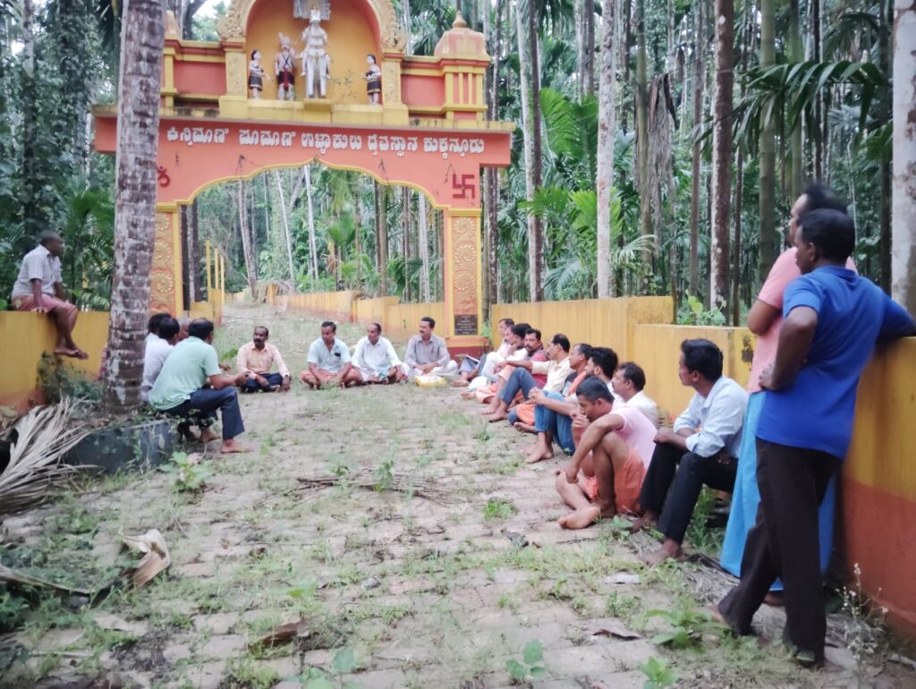 ಶ್ರೀ ಕಿನ್ನಿಮಾಣಿ ಪೂಮಾಣಿ ಸೇವಾ ಸಮಿತಿ, ಕುಕ್ಕನ್ನೂರು ಇದರ ಸಾಮಾನ್ಯ ಸಭೆ