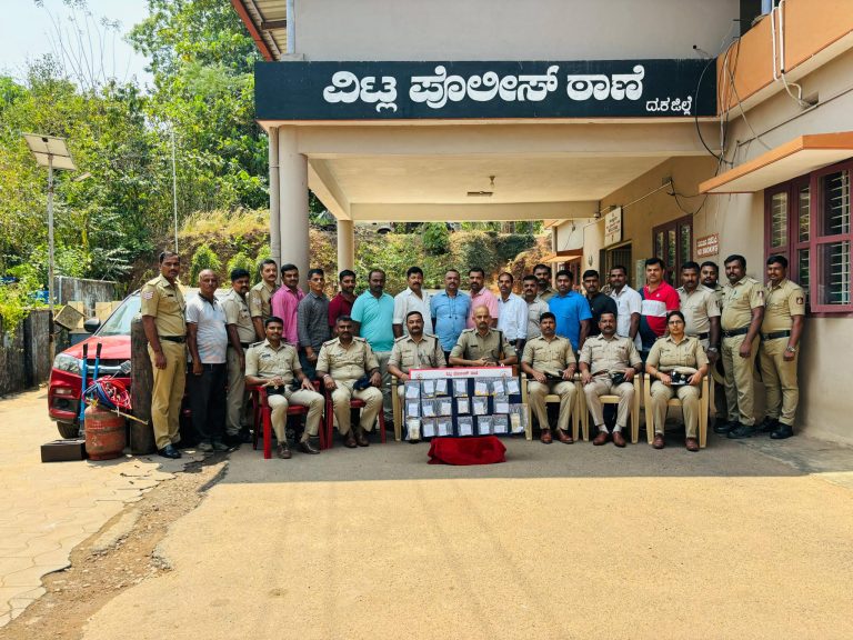 ಅಡ್ಯನಡ್ಕ ಕರ್ಣಾಟಕ ಬ್ಯಾಂಕ್ ದರೋಡೆ ಪ್ರಕರಣ, ಬಂಧಿತರಿಂದ 26 ಲಕ್ಷದ ಸೊತ್ತು ವಶ..!