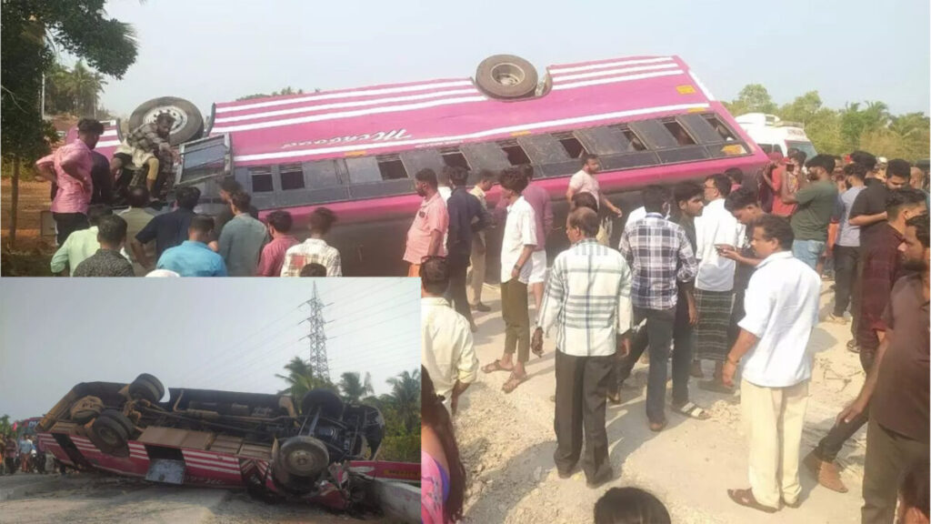 ಕಾಸರಗೋಡು: ಖಾಸಗಿ ಬಸ್ ಪಲ್ಟಿ, ಚಾಲಕ ಸಾವು; 20 ಮಂದಿ ಗಾಯ