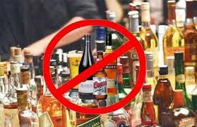ಏಪ್ರಿಲ್ 24ರಿಂದ ದಕ್ಷಿಣ ಕನ್ನಡ ಜಿಲ್ಲೆಯಲ್ಲಿ ಮದ್ಯ ಮಾರಾಟಕ್ಕೆ ನಿಷೇಧ ಹೇರಿದ ಜಿಲ್ಲಾಡಳಿತ..!