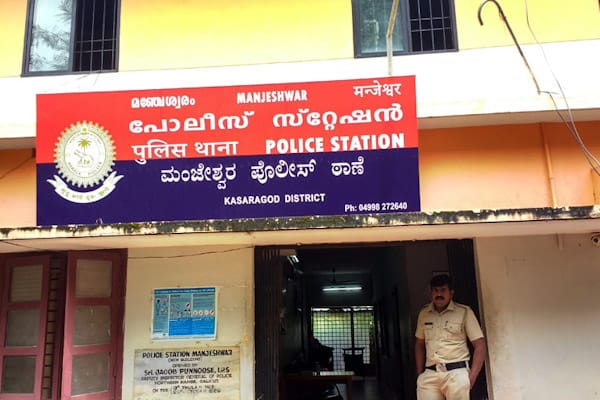 ಕಾಸರಗೋಡು : ಎಟಿಎಂಗೆ ತುಂಬಿಸಲು ತಂದ 50 ಲ.ರೂ. ದರೋಡೆ; ತಿರುಟ್ ತಂಡದಿಂದ ಕೃತ್ಯ