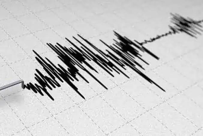 ಪೆರಾಜೆ  ಸಂಭವಿಸಿದೆಯಾ ಭೂ ಕಂಪನ..? ಜನರ ಹೇಳುತ್ತಾರೆ ಭೂಮಿ ಕಂಪಿಸಿದೆಯೆಂದು.