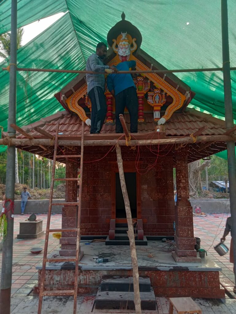 ಎ.13-16: ಕಣೆಮರಡ್ಕ ವಿಷ್ಣುಮೂರ್ತಿ ದೈವಸ್ಥಾನದ ಪ್ರತಿಷ್ಠಾ ಸಮಾರಂಭ