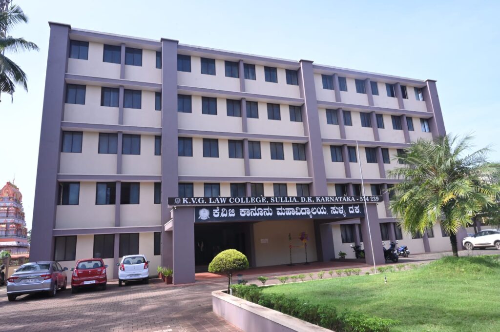 ನೀವು ಪಿಯುಸಿ ಅಥವಾ ಪಧವಿ ವಿದ್ಯಾಭ್ಯಾಸ ಪೂರೈಸಿರುವಿರಾ..ಕಾನೂನು ಕಲಿತು ನ್ಯಾಯಾಧೀಶರಾಗಬೇಕೆಂದಿದ್ದೀರಾ ಅಥವಾ ಉತ್ತಮ ವಕೀಲನಾಗಬೇಕೆಂದು ಬಯಸಿದ್ದೀರಾ..?