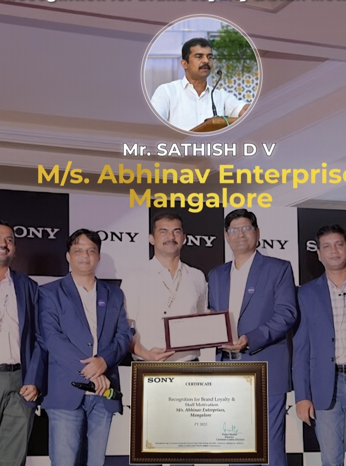 ಸುಳ್ಯದ ಮೌನ ಸಾಧಕ ಸತೀಶ್ ಡಿ.ವಿ.ಯವರ ಅಭಿನವ್ ಎಂಟರ್ಪ್ರೈಸಸ್ ಗೆ ಸೌತ್ ಇಂಡಿಯಾ ಬೆಸ್ಟ್ ಫ್ರಾಂಚೈಸಿ ಅವಾರ್ಡ್
