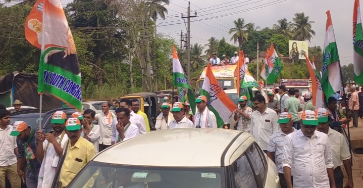 ಸುಳ್ಯದಲ್ಲಿ ಆರಂಭವಾದ ಕಾಂಗ್ರೆಸ್ ಮತ ಪ್ರಚಾರ