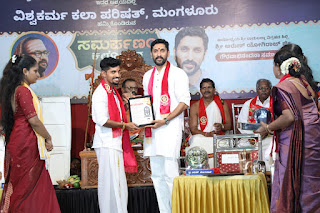 ಮಂಗಳೂರು : ಅಯೋಧ್ಯೆಯ ರಾಮಲಲ್ಲನ ಶಿಲ್ಪಿಗೆ ಸಮರ್ಪಣೆಯಾದ ಸುಳ್ಯದ ಯುವಸಾಹಿತಿ ಉದಯ ಭಾಸ್ಕರ್ ರ ಯಕ್ಷಕಾವ್ಯ |ಶಿಲ್ಪಿ ಅರುಣ್ ಯೋಗಿರಾಜ್ ಮೆಚ್ಚುಗೆ