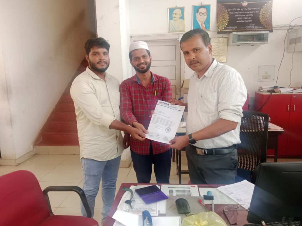 ಸುಳ್ಯದಲ್ಲಿ ಆಧಾರ್ ಸೇವಾಕೇಂದ್ರ ಪುನರಾರಂಭಿಸಲು ಎಸ್ಸೆಸ್ಸೆಫ್ ಸುಳ್ಯ ಡಿವಿಷನ್ ಮನವಿ