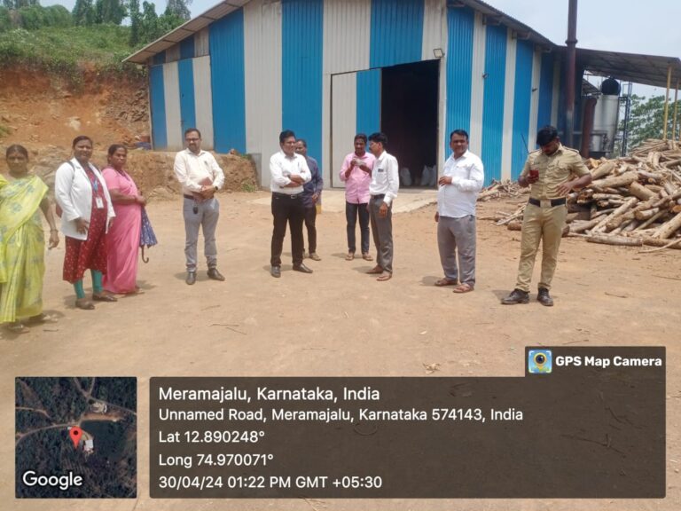 ದುರ್ನಾತ ಬೀರಿದ ನಾಯಿ ಬಿಸ್ಕೆಟ್ ತಯಾರಿಸುವ ಕಂಪೆನಿ: ಸ್ಥಳೀಯರ ಆಕ್ರೋಶಕ್ಕೆ ಮಣಿದು ಕಂಪೆನಿ ಮುಚ್ಚುವಂತೆ ಆದೇಶಿಸಿದ ಅಧಿಕಾರಿಗಳು
