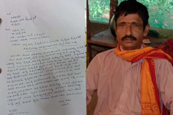 ಜ್ವರ ಎಂದು ಬಂದ ವ್ಯಕ್ತಿಗೆ ಅಪರೇಷನ್ – ಆಪರೇಷನ್ ಬಳಿಕ ರೋಗಿ ಸಾವು- ಖಾಸಗಿ ಆಸ್ಪತ್ರೆ ವಿರುದ್ದ ಸಂಬಂಧಿಕರ ಆಕ್ರೋಶ.