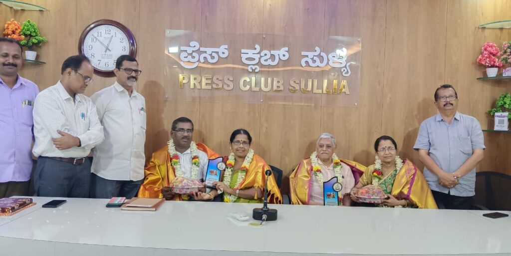 ಹಿರಿಯ ಪತ್ರಕರ್ತರಾದ ಗಂಗಾಧರ್ ಮಟ್ಟಿ ಹಾಗೂ ಜಯಪ್ರಕಾಶ್ ಕುಕ್ಕೆಟ್ಟಿಯವರಿಗೆ ಪ್ರೆಸ್ ಕ್ಲಬ್ ನಲ್ಲಿ ಗೌರವ.