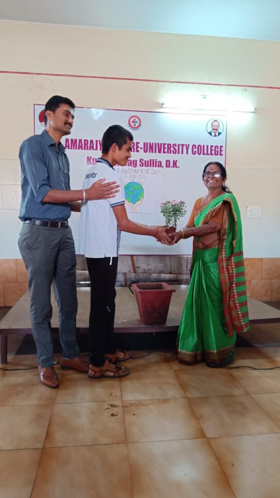 ಕೆವಿಜಿ ಅಮರಜ್ಯೋತಿ ಪದವಿ ಪೂರ್ವ ಕಾಲೇಜಿನಲ್ಲಿ ಪರಿಸರ ದಿನಾಚರಣೆ.