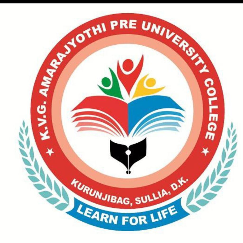 ನೀಟ್ ಫಲಿತಾಂಶ ಪ್ರಕಟ: ಕೆವಿಜಿ ಅಮರ ಜ್ಯೋತಿ ಪದವಿ ಪೂರ್ವ ಕಾಲೇಜಿನ ವಿದ್ಯಾರ್ಥಿಗಳ ಅತ್ಯುತ್ತಮ ಸಾಧನೆ