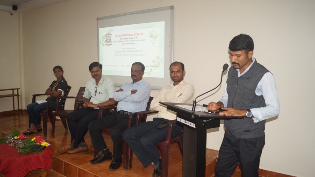 ಎನ್ನೆಂಸಿ ನೇಚರ್ ಕ್ಲಬ್ ವಾರ್ಷಿಕ ಚಟುವಟಿಕೆಗಳ ಸಮಾರೋಪ ಕಾರ್ಯಕ್ರಮ