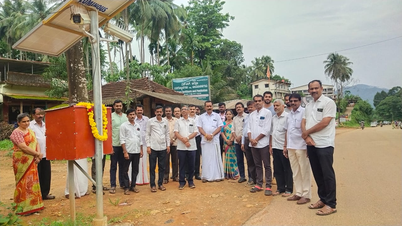 ಗುತ್ತಿಗಾರು. ಸಿಸಿ ಕ್ಯಾಮೆರಾ ಸೋಲಾರ್ ಬೀದಿ ದೀಪ ಉದ್ಘಾಟನೆ.