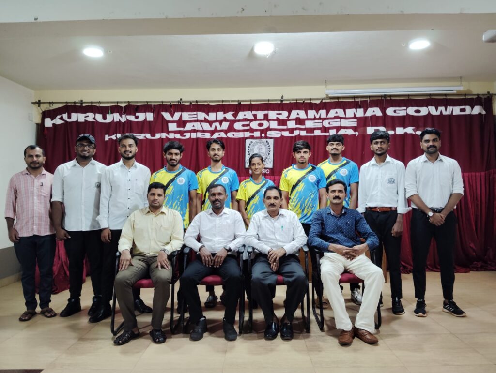 ಕರ್ನಾಟಕ ರಾಜ್ಯ ಕಾನೂನು ವಿಶ್ವವಿದ್ಯಾಲಯದ ಅಥ್ಲೇಟಿಕ್ಸ್ ಕ್ರೀಡಾಕೂಟದಲ್ಲಿ ಕೆ.ವಿ.ಜಿ ಕಾನೂನು ಮಹಾವಿದ್ಯಾಲಯದ ವಿದ್ಯಾರ್ಥಿಗಳಿಗೆ ಬಹುಮಾನ