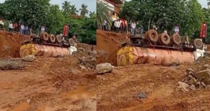 ಅಡುಗೆ ಎಣ್ಣೆ ಸಾಗಿಸುತ್ತಿದ್ದ ಟ್ಯಾಂಕರ್ ಪಲ್ಟಿ