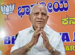 ಪೊಕ್ಸೋ ಪಾಸ್ಟ್ ಟ್ರಾಕ್ ಕೋರ್ಟಿನಿಂದ ವಾರಂಟ್ ಜಾರಿ ಯಾವುದೇ ಕ್ಷಣದಲ್ಲಿ ಬಿಜೆಪಿ ಹಿರಿಯ ನಾಯಕ ಯಡಿಯೂರಪ್ಪ ಬಂಧನ ಸಾಧ್ಯತೆ