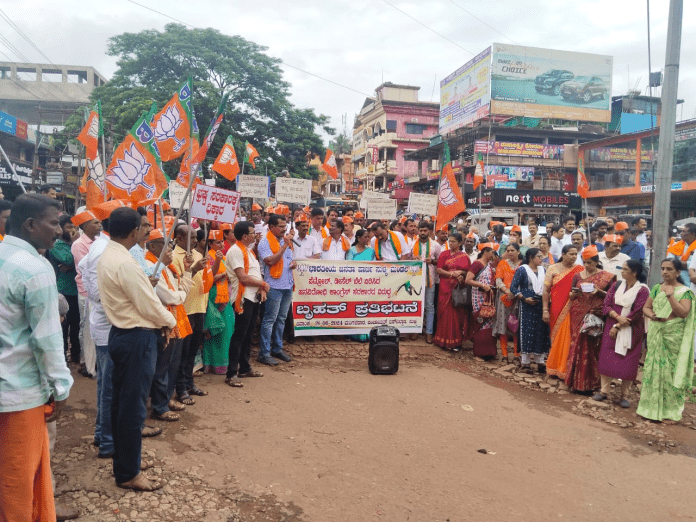 ರಾಜ್ಯದಲ್ಲಿ ಪೆಟ್ರೋಲ್, ಡೀಸೆಲ್ ಬೆಲೆ ಏರಿಕೆ ವಿರುದ್ಧ ಸುಳ್ಯದಲ್ಲಿ ಬಿಜೆಪಿ ಪ್ರತಿಭಟನೆ.