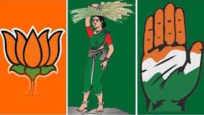 ಕರ್ನಾಟಕದಲ್ಲಿ ಮ್ಯಾಜಿಕ್ ಮಾಡದ ರಾಷ್ಟ್ರೀಯ ಪಕ್ಷಗಳು: ಕಳೆದ ಚುನಾವಣೆಗೆ ಹೋಲಿಸಿದರೆ ಬಿಜೆಪಿ ಕರ್ನಾಟಕದಲ್ಲಿ ಕಳೆದುಕೊಂಡದೆಷ್ಟು..?