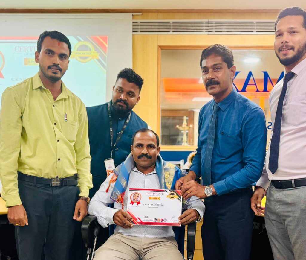 ನವೀನ್ ಚಾತುಬಾಯಿ ಯವರಿಗೆ ಮ್ಯಾಕ್ಸ್ ಲೈಫ್ ಪ್ರಗತಿಪರ ಕೃಷಿಕ ರತ್ನ ಪುರಸ್ಕಾರ.